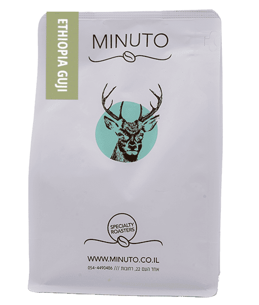 Ethiopia Guji