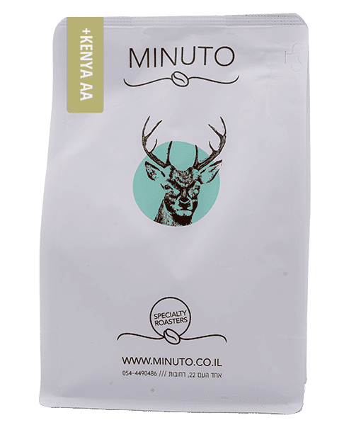 Kenya AA+