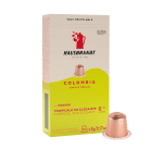 קפסולות אלומיניום  Colombia 100% Arabica למכונות נספרסו - Hausbrandt Nespresso