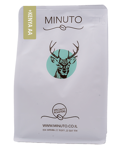 Specialty Coffee Mount Kenya AA