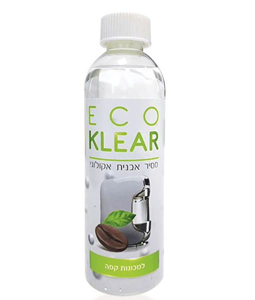 נוזל אקולוגי להסרת אבנית - Eco Klear